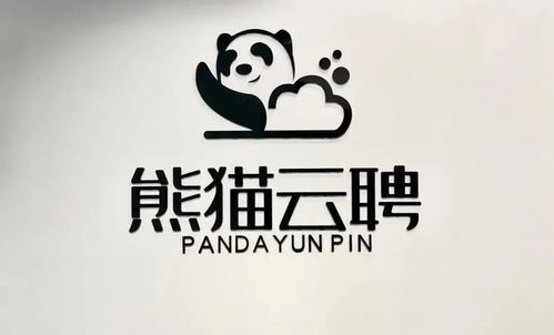 6个高端产业项目签约泰达，宝龙云聘助力释放人才新机遇